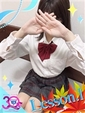 るか