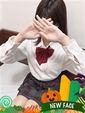 るか