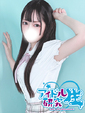 らみぃ