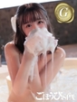 みく