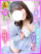 もも