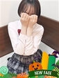 るる