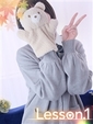 るる