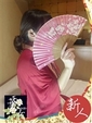 とわ