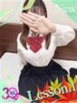 さな