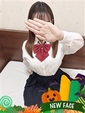 さな