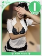 ゆきの