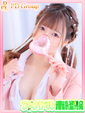 まあや