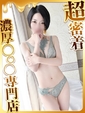 らん