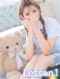 ももか