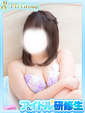 亜美【あみ】