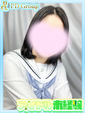 舞菜【まいな】