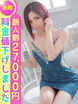 @FC̈ꉟ