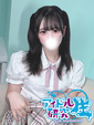 のどか【VIP対応】