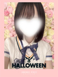 うい　現役学生秘密のアルバイト