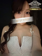 えみり～Emiri～