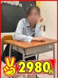 つむぎ