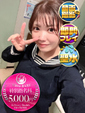 あやの 