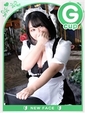 ちか