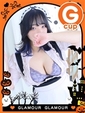 ちか