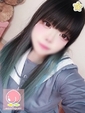 みかん