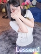 れみ