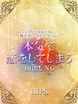 ́y929Xz