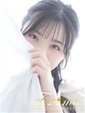 琴坂あめり【恋する微熱】