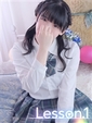 ろあ