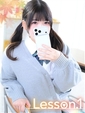 ろあ