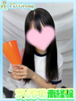 月【つき】
