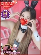 サナ