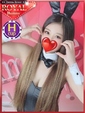 サナ