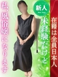 まみ