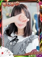 こはる