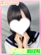 めあ