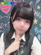 みな【特進コース対応】