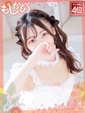 しおり