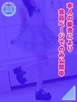シークレット6