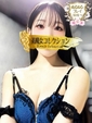 翠(すい)♥スレンダー巨乳美女