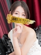 由瑠璃(ゆるり)&hearts;恋する大和撫子
