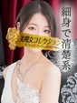 由瑠璃(ゆるり)&hearts;恋する大和撫子