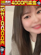 ありな☆極上の敏感ボディ