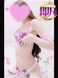 中条あや