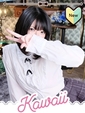 かな
