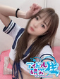 ひかり