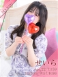 せいら～ほんわか癒し系美少女