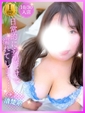 なのは