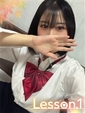 りこ