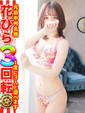 いろは　清楚系ビッチ現役JD